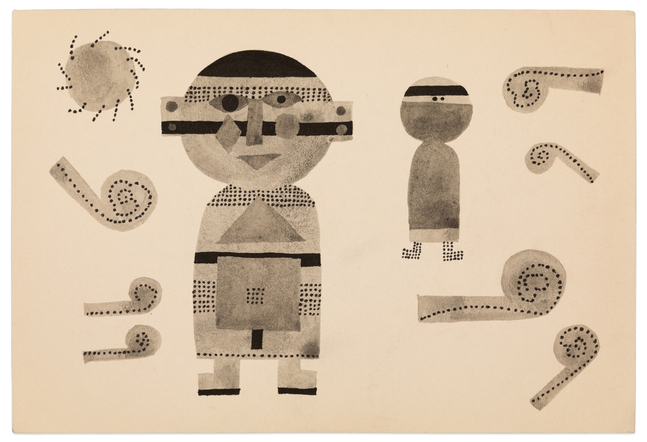 Yasuhide Kobashi Untitled Drawing XVIII, c. 1965 ink on paper 6 1/2 x 9 1/2 in.