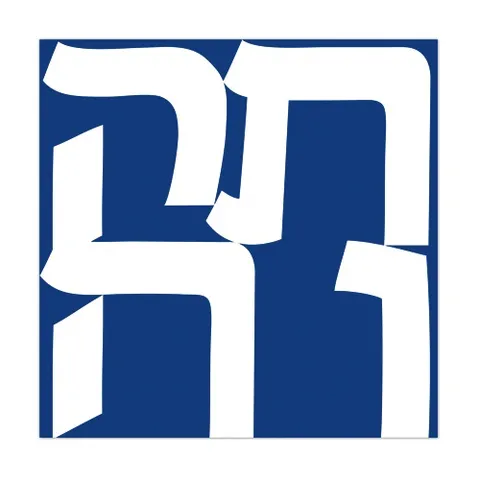 Robert Indiana, TIKVA, 2011