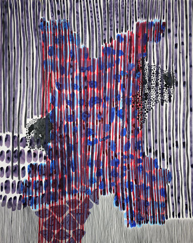 Nian Cheng, Tree bark, 2017