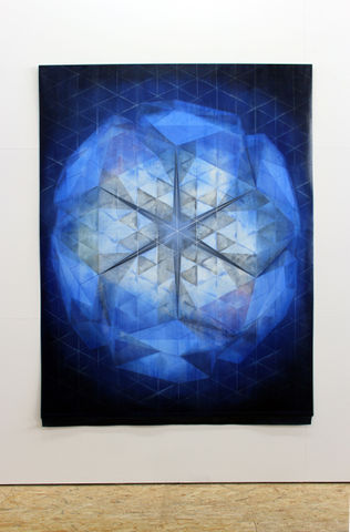 Jasmin Schmidt, Bowl, 2017