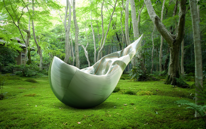 Ron Arad, Rod Gomli, 2009