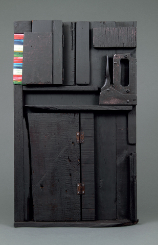 Carlos Cortes, There Is Not Much You Can Do When Your Soul Is Stapled, 2014-15