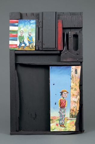 Carlos Cortes, There Is Not Much You Can Do When Your Soul Is Stapled, 2014-15