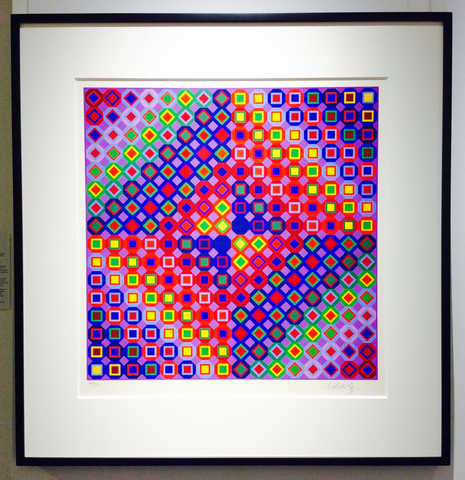 Victor Vasarely, FOLKOKTA *SOLD*, 1988