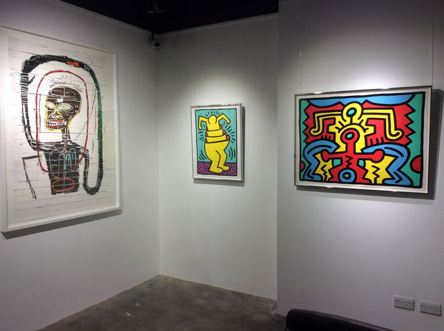 Keith Haring, Growing Suite (No. 2) *SOLD*, 1988