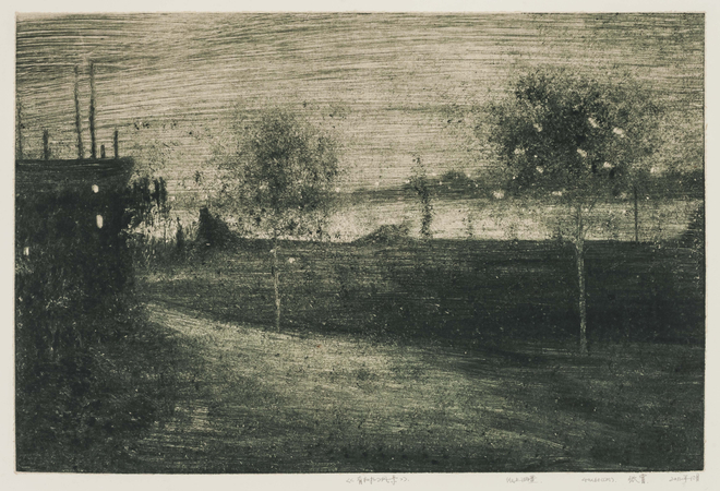 张雷 Zhang Lei , Landscape 有树的风景, 2012