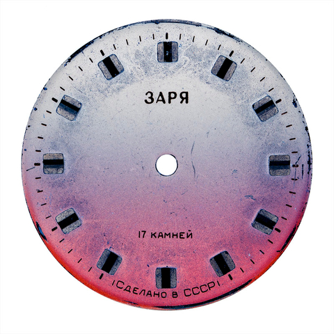 William Eakin, 24Hours 6145, March 12, 2012