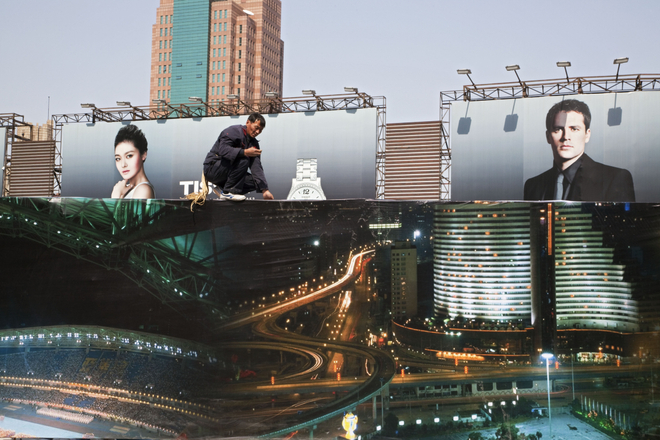 Bruno Barbey, Nanjing Road, Shanghai, China, 2010
