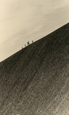 Yamamoto Masao, # 1398, 1987-2018