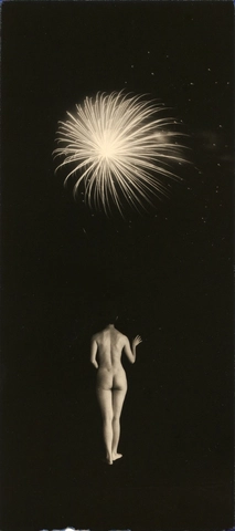 Yamamoto Masao, # 1021, 1987-2018