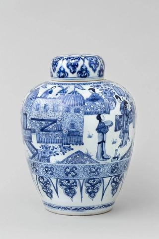 A CHINESE BLUE AND WHITE KANGXI ‘LADIES’ JAR AND COVER, Kangxi (1662-1722)