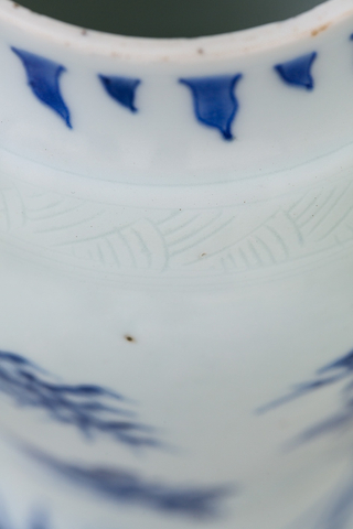 A CHINESE TRANSITIONAL BLUE AND WHITE VASE , Shunzhi (1644-1661)
