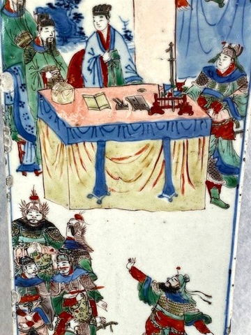 A Rare Square Vase, Shunzhi / Early Kangxi, Shunzhi/Kangxi. circa 1640-1670