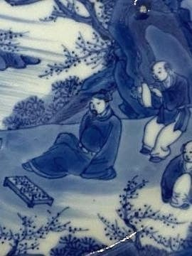 A FINE CHINESE BLUE AND WHITE SAUCER DISH, Shunzhi 1644-1661