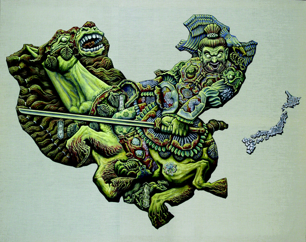 The First Exhibition of A+A