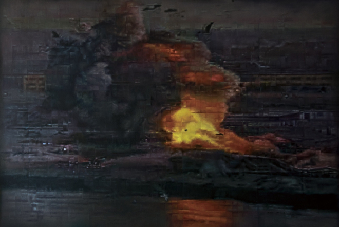 The Fourth Exhibition of A+A