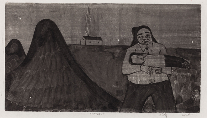 Holding 抱回，2017