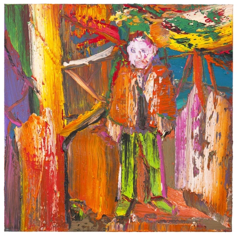 尹朝阳 Yin Zhaoyang  松下士之二, 2015