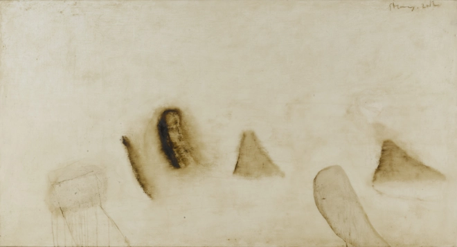 尚扬 Shang Yang  册页－25 Painting Album-25, 2012