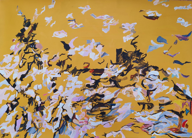 Patricia Paolozzi Cain, His Wings Shadow II