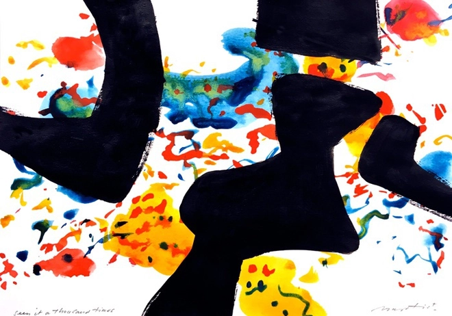 Gerry Baptist, The Infinite Possibilities of Life and Death: In the Late Evening