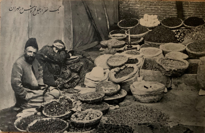 Antoin Sevruguin, Greengrocers, Late 19th Century, or early 20th Century