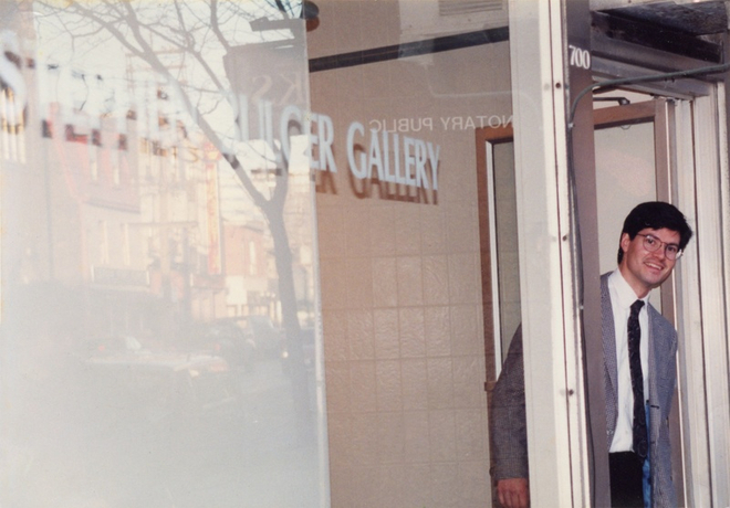 700 Queen St W, March 23, 1995 © Dr. Dermot McCarthy