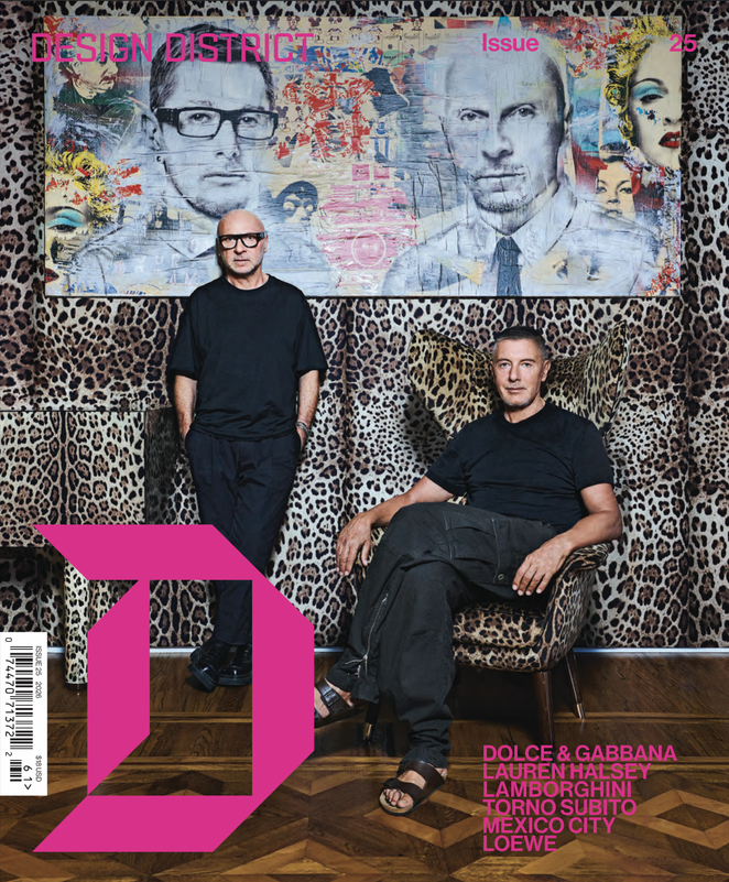 Design District Magazine