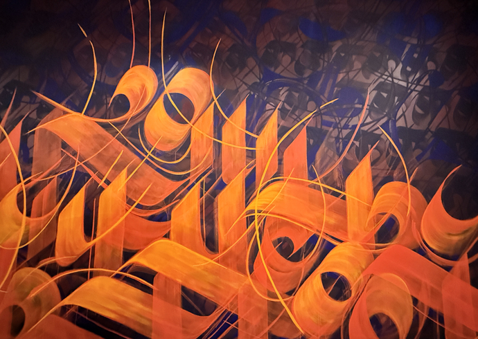 TUSSLE | Sneha Shrestha A New Caligraphic Abstraction