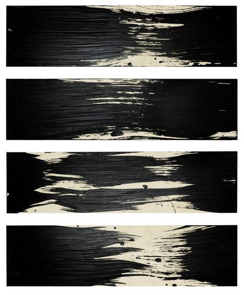 <span class="artist"><strong>Fabienne Verdier</strong></span>, <span class="title"><em>Fractalscapes III - Paysage dans l’énergie d’un trait</em>, 2012</span>