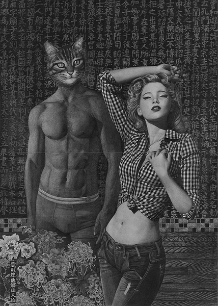 Three Guns Underwear