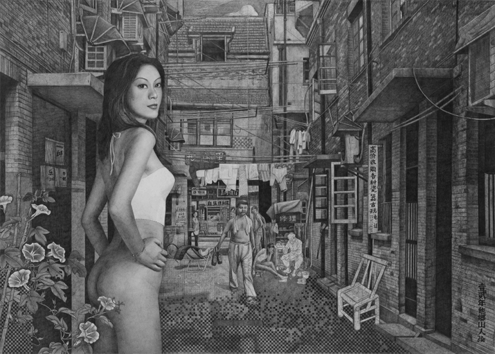 <span class="artist"><strong>Qiu Jie</strong></span>, <span class="title"><em>Bu Gaoli</em>, 2012</span>