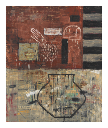 Jaune Quick-to-See Smith, Montana Memories: Salish, 1988