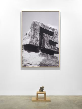 Untitled (East Village), 1987