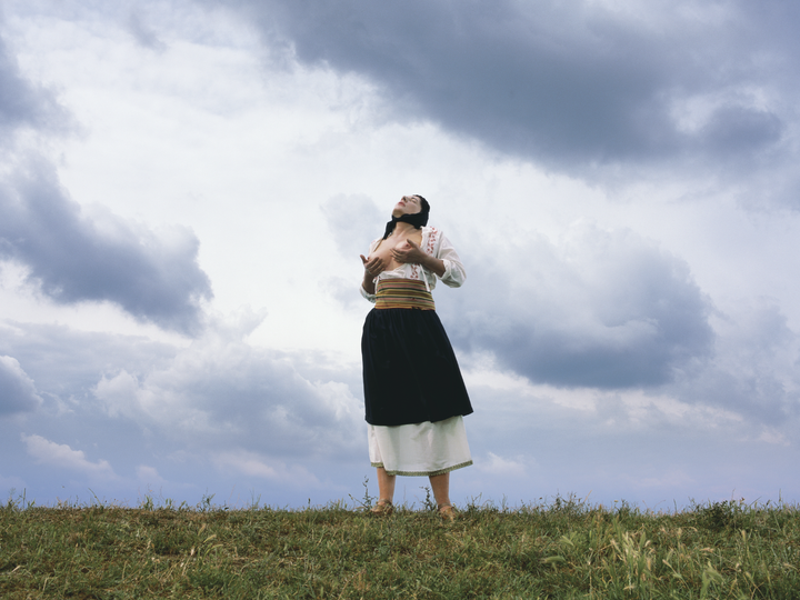 Marina Abramović: Balkan Erotic Epic. The Exhibition