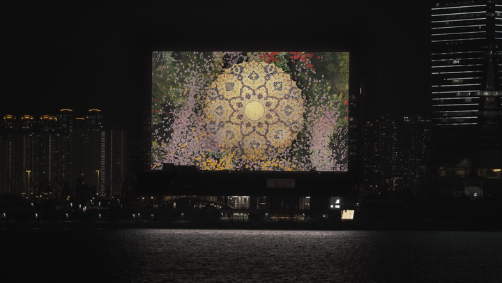 Shahzia Sikander’s ‘3 to 12 Nautical Miles’ on the M+ Facade, Hong Kong