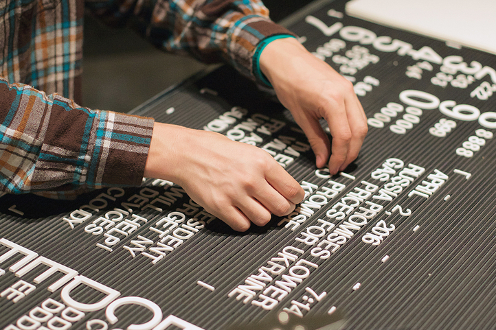 public trust by paul ramirez jonas