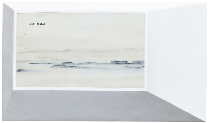 Not Vital. Seascape, 2013. Mármore e gesso. 93 × 158 × 18 cm. Cortesia do artista.
