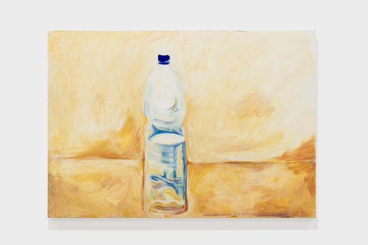 2024 artcrush auction