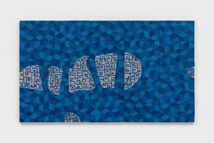 ELIAS SIME, FINAL DROP (የመጨረሻዋ ጠብታ) 2, 2026