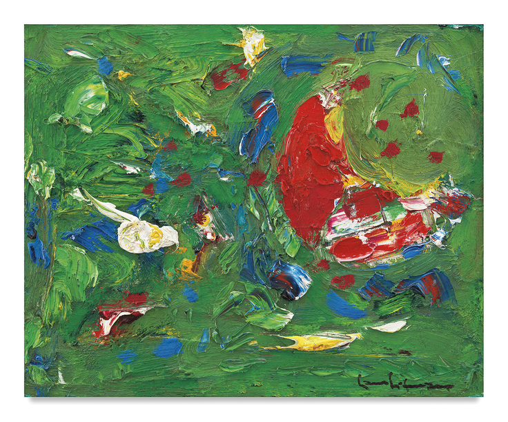 Tropic, 1945, Oil on panel, 22 x 26 1/2 inches, 55.9 x 67.3 cm, AMY#16247
