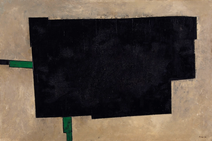 William Gear RA  Black Rectangle, 1957  Oil on canvas  82 x 122 cm  Signed and dated lower right; titled verso