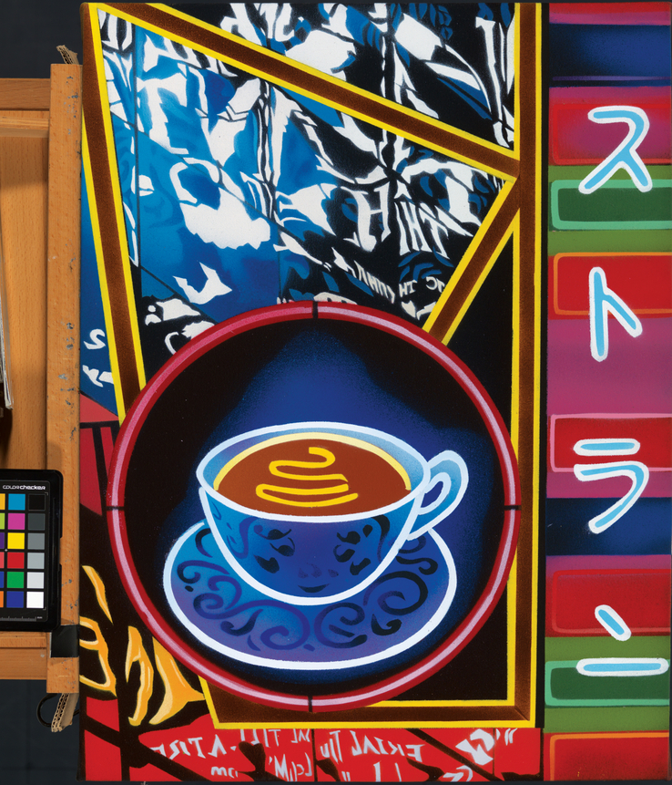 Brendan Neiland  Chai, 2015  Acrylic on canvas  61 x 45.5 cm