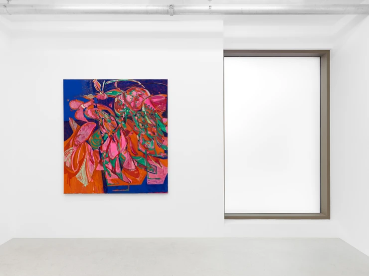 Caroline Jackson, Blare, 2025