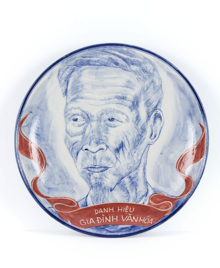 BÙI Công Khánh, Gia Đình Văn Hóa #2, 2013