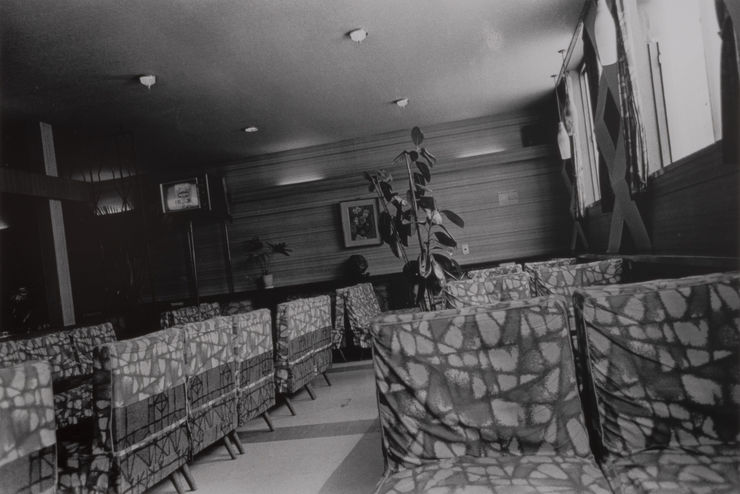 Tamiko Nishimura, Shikishima – Asahikawa, Hokkaido, 1972