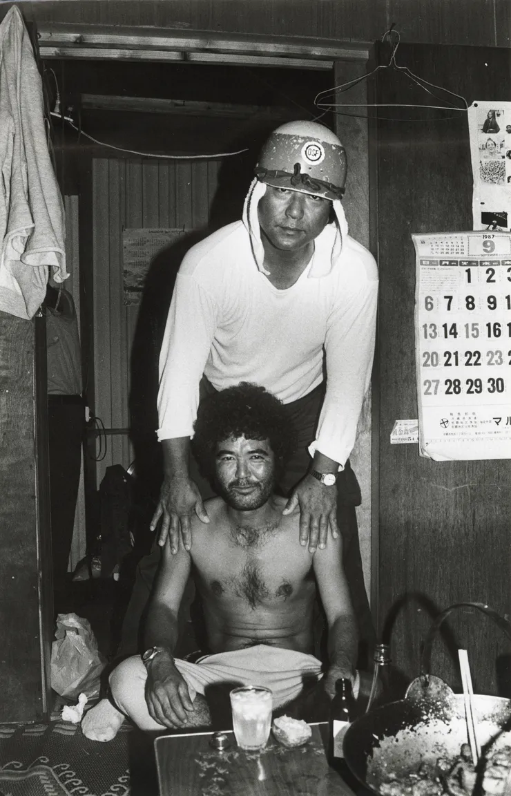 Mao Ishikawa, A Port Town Elegy, 1983-1986