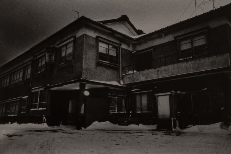 Tamiko Nishimura, Eternal Chase – Tsugaru Peninsula, Aomori Pref. , 1970