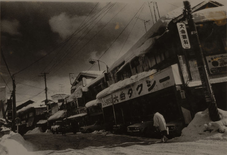 Tamiko Nishimura, Eternal Chase – Ohmagari, Akita Pref., 1970