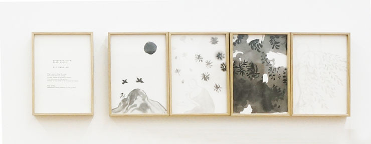 韩梦云 Han Mengyun, 玉屑集28 Splinters of Jade 28, 2018